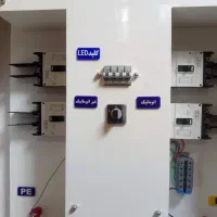 برق صنعتی/خانگی