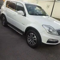 رکستون 2013 ارس منطقه