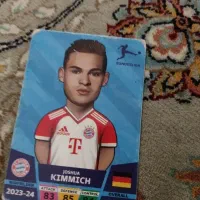 کیمدی کیمیچ