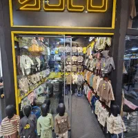 فروشنده خانم. جهت عمده فروشی پوشاک کودک
