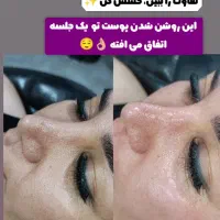 انجام خدمات فیشال با بهترین متریال