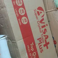 چسب پهن