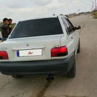 اهواز