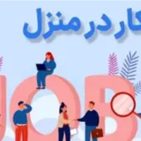 کاران لاین