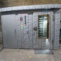 فرقنادی ،فانتزی