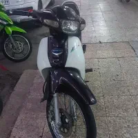 کـریـس2