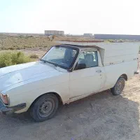 وانت پیکان