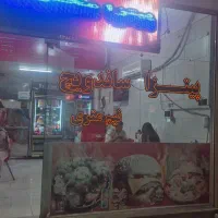 کارگر فست فود