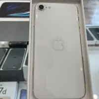 SE2020