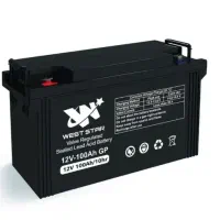 باطری 100آمپر یو پی اس