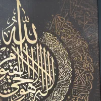 تابلو|تابلو، نقاشی، عکس|تهران, نصرت|دیوار