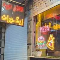 همکار برای کار در فست فود