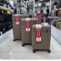 چمدان زیپ دوبل نشکن تک و ست
