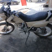 هاتفورد مزایده ۲۰۰