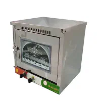تنورگازی استیل مدل تارا