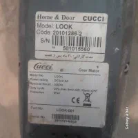 جک در پارکینگ