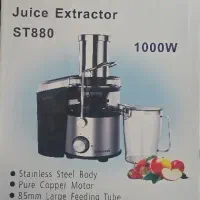 آبمیوه گیری ۱۰۰۰ وات اسمارتک