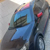 کوییک R