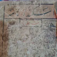 اسکندر نامه هفت جلدی کامل