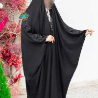 چادر ملی نو ومفت