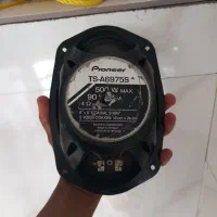 ظبط و باند