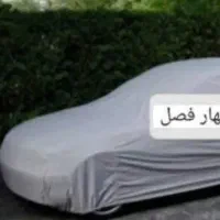 چادر ماشین پنبه ای ، پنبه ای خزدار ، ضدآب چهار فصل