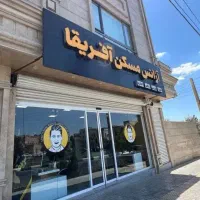 اجاره واحد مسکن مهر