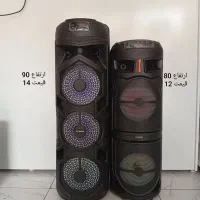 اسپیکر