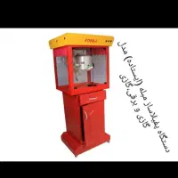 دستگاه پفیلا