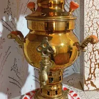 سماور برنجی