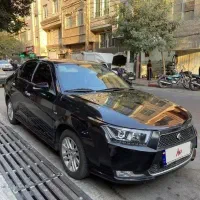 دنا پلاس مدل ۹۹ کم کار تیپ۲ بی رنگ