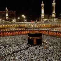 حج عمره مفرده