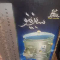 سبزی خردکن