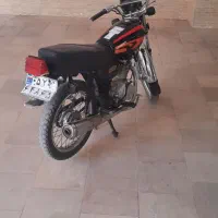 ۱۲۵ عرشیا ترقه