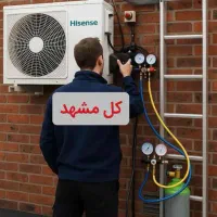 شارژگاز کولرگازی سرویس کار اسپیلت تعمیر کار نصب