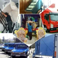 باربری حمل ونقل صابربارسراسرمشهد،گلبهار،حومه