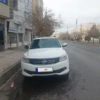 هایما ۹۵ معاوضه با آپارتمان