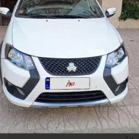 کوییک صفر سفید