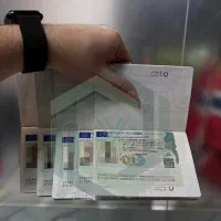 ویزای شنگن فرانسه، بدون پیش پرداخت