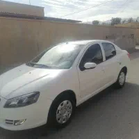 رانا پلاس ارتقا یافته