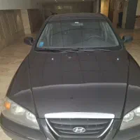 آوانته