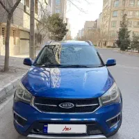 ام وی ام mvmx22