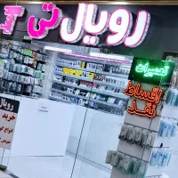 نیاز مند فرد وارد برای پیج اینستا