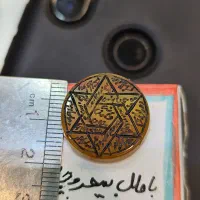 عقیق شرف شمس