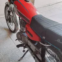 موتر سیکلت