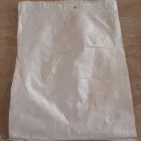 کیسه یا گونی اردی