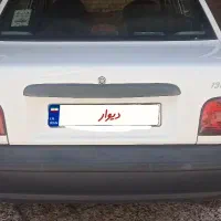 مدل ۹۸ ۱۳۱