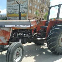 مدل ۷۷ فروشی