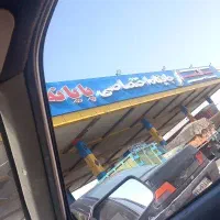 کارت ماشین و کارت سوخت گم کردم محدوده طباطبایی