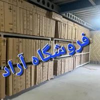 پنکه رستوران تالار مهپاش مه پاش صنعتی ۴۰ لیتری|پنکه و تصفیه‌کنندهٔ هوا|تهران, امیریه|دیوار